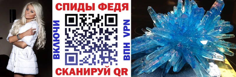 магазин  наркотиков  Кировск  Amphetamine 97% 