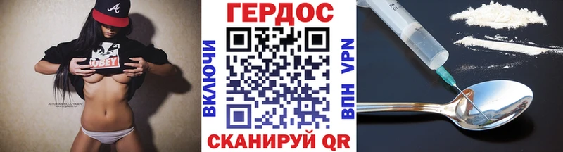 гидра рабочий сайт  Кировск  ГЕРОИН афганец 
