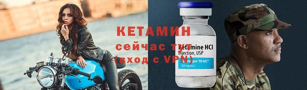 шишки Верхнеуральск