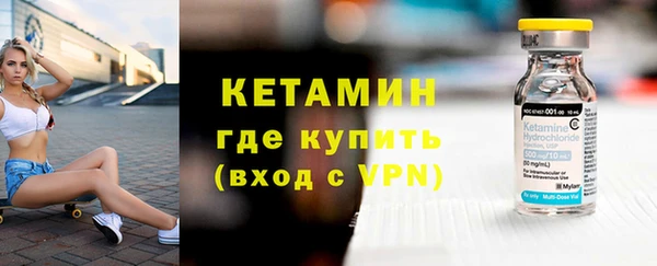 шишки Верхнеуральск
