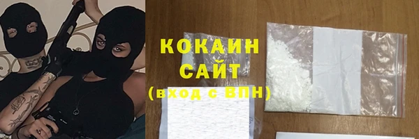 шишки Верхнеуральск