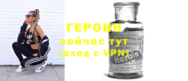 шишки Верхнеуральск