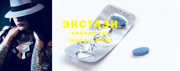шишки Верхнеуральск