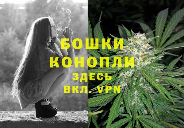 альфа пвп Сатка