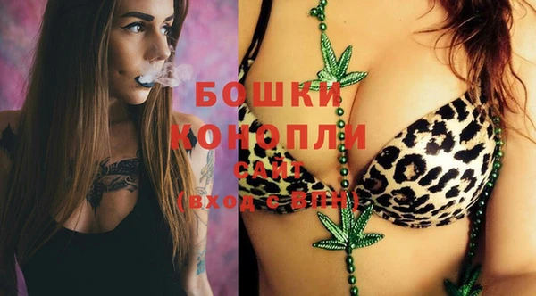 спиды Верхний Тагил