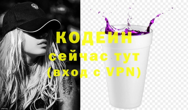 шишки Верхнеуральск