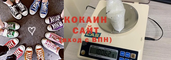 спиды Верхний Тагил