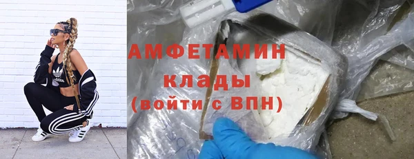 шишки Верхнеуральск