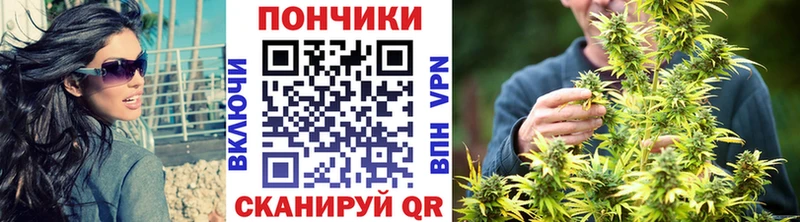 KRAKEN ссылка  Кировск  Канабис марихуана 